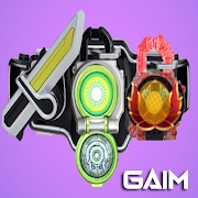 假面骑士铠武变身器(DX GAIM)