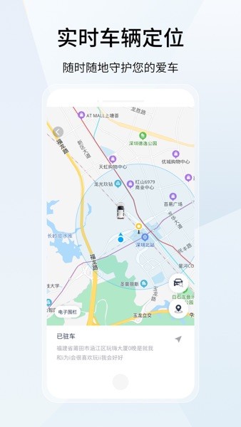 云度