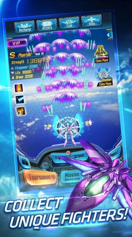 太空射击