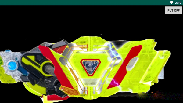 假面骑士01腰带模拟器(Zero One Driver)