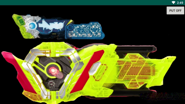 假面骑士01腰带模拟器(Zero One Driver)