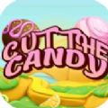 切碎糖果(Cut The Candy)