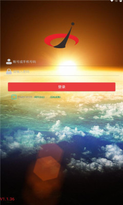 智捷宝盒