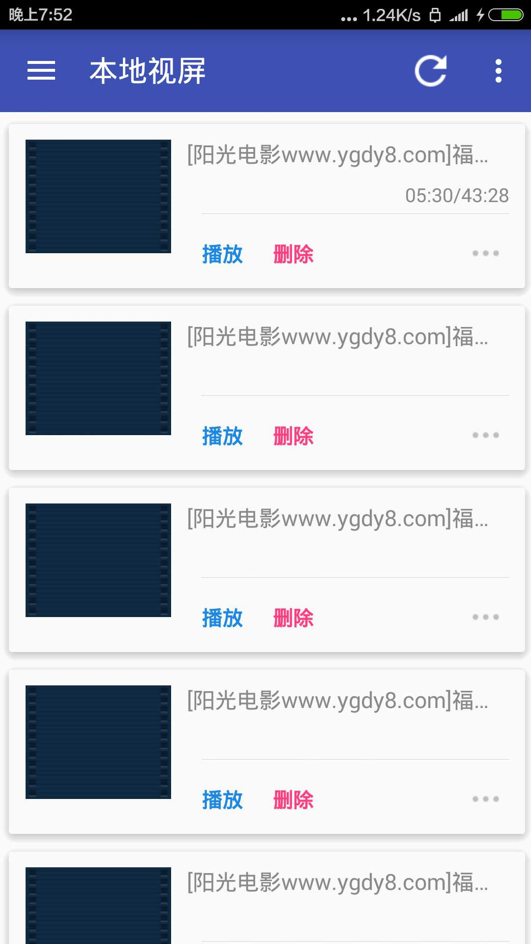 sPlayer播放器