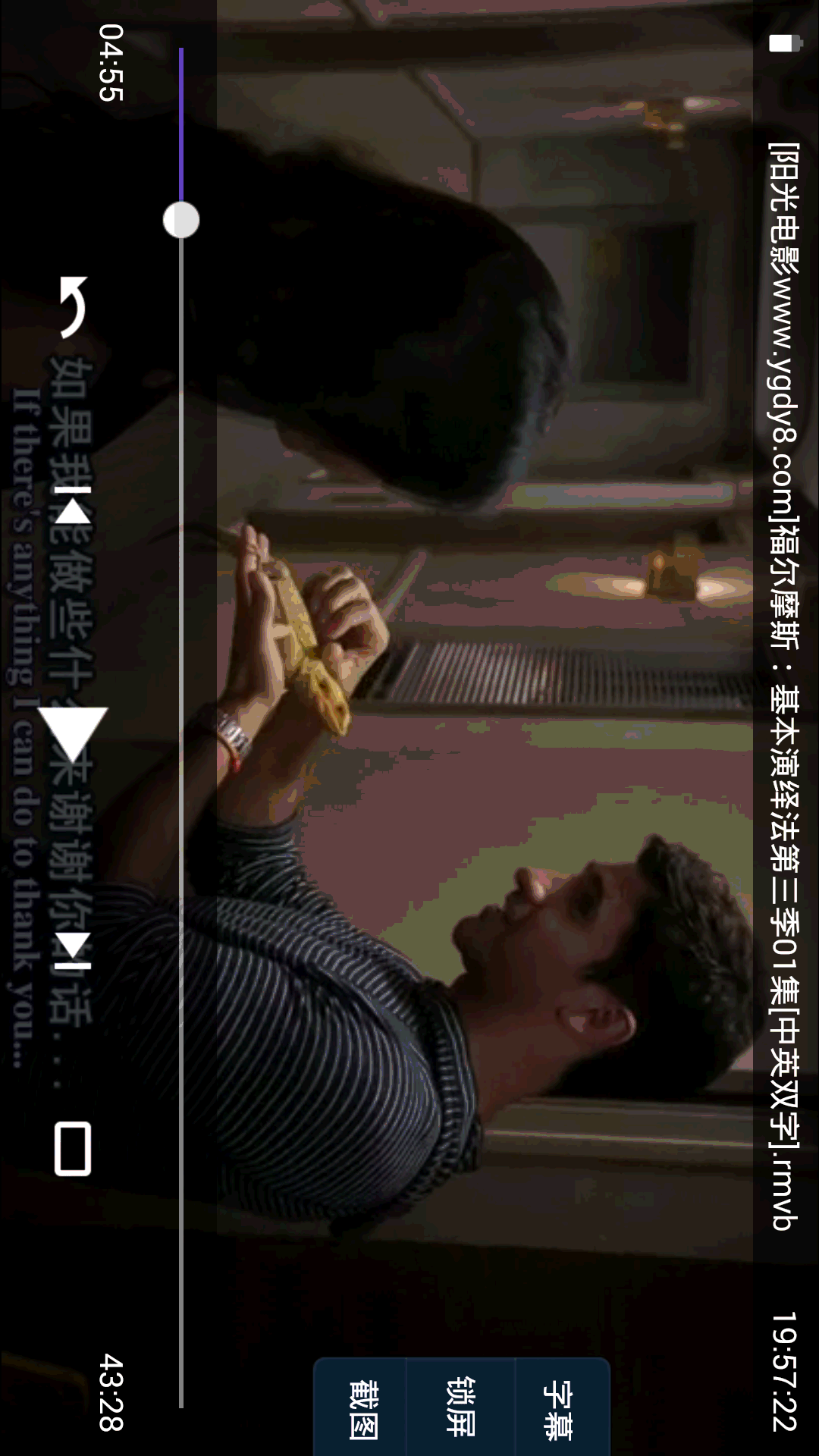 sPlayer播放器