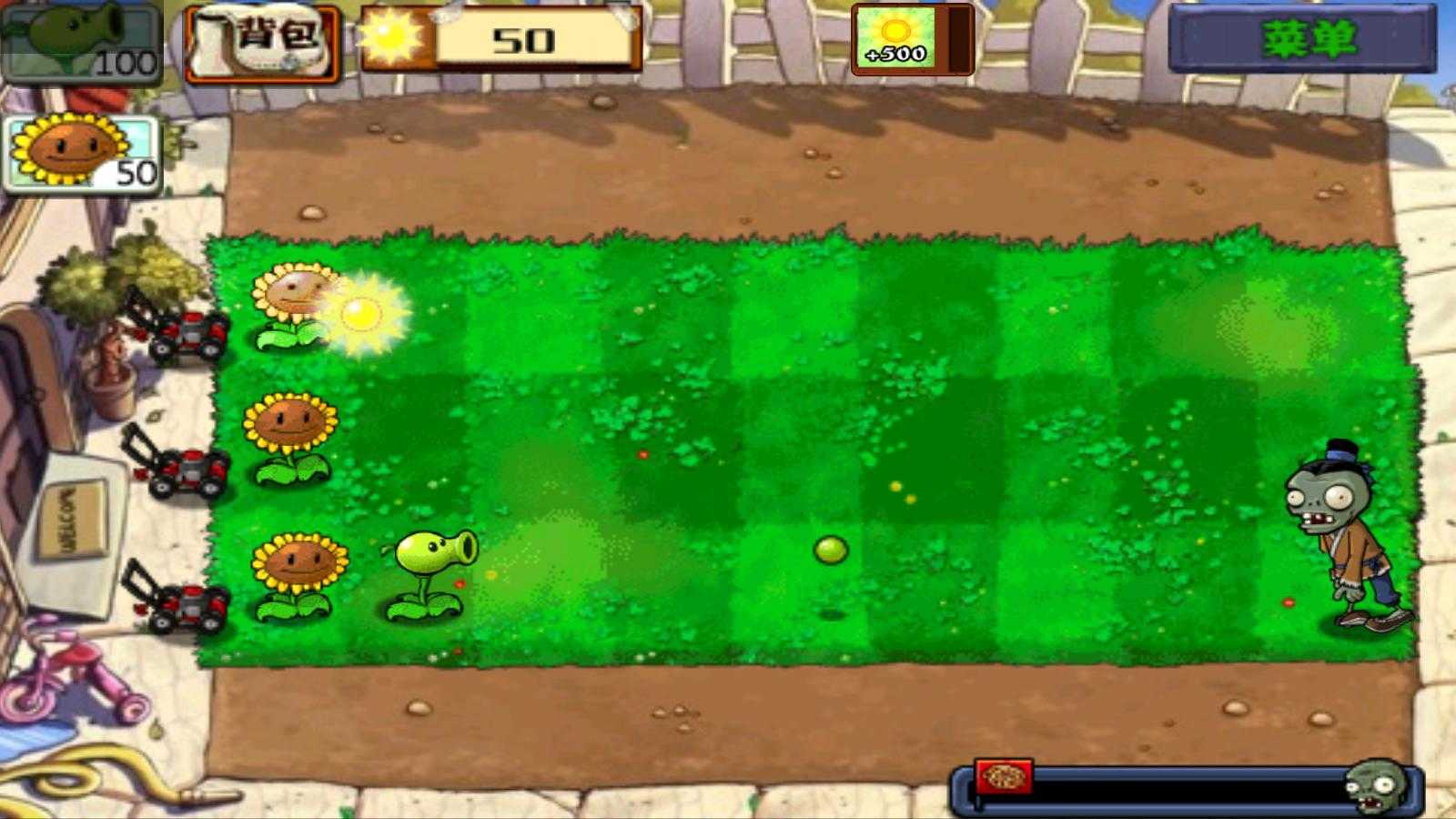 plantsvszombies2(植物大战僵尸2)