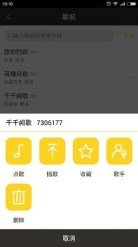 k吧
