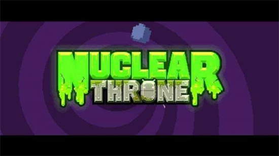 废土之王汉化版(Nuclear Throne)