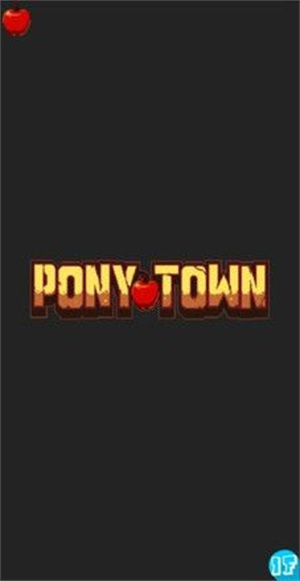 ponytown中文版