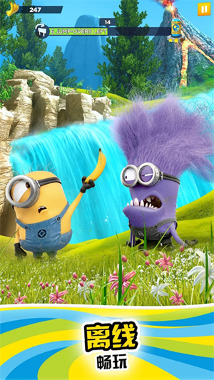 minion rush