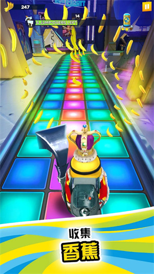 minion rush