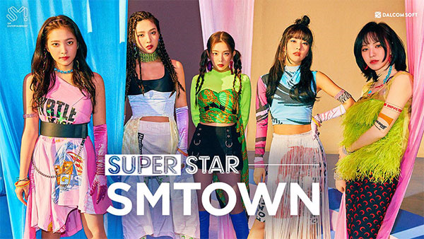 superstar smtown日服