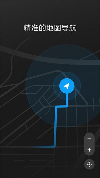 华为hicar（HiCar Smart Mobility）