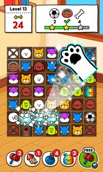 小狗拼图(Dog Match Puzzle)