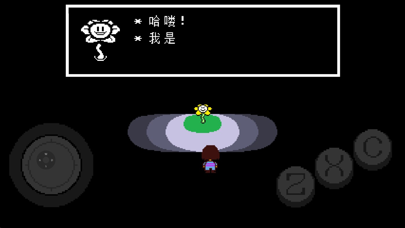 三角旅者中文(UNDERTALE)