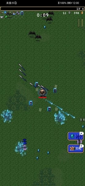 VAMPIRE SURVIVOR