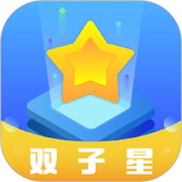 双子星云手机