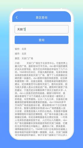 砰砰袋工具箱