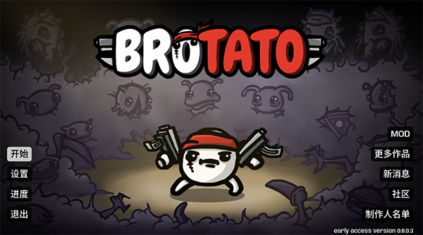 brotato