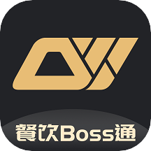 多维餐饮boss通