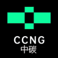 中碳CCNG