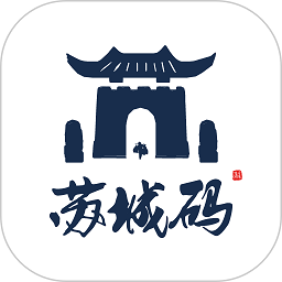 苏城码app