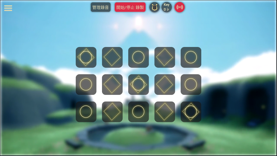 光遇音乐盒
