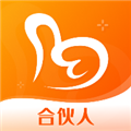 好到家合伙人