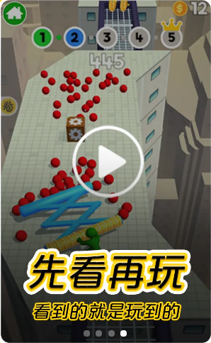 摸摸鱼助手