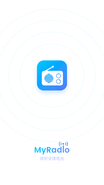 我的电台