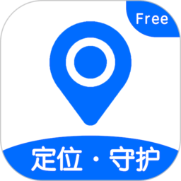 定位守护宝