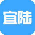 宜陆app