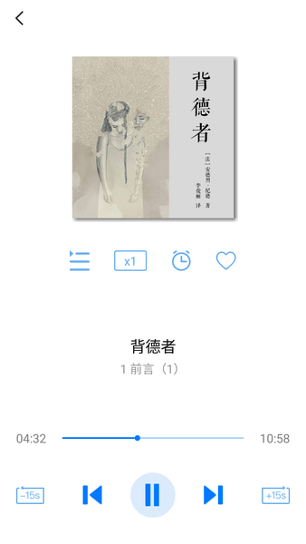 云图有声