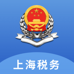 内蒙古税务app