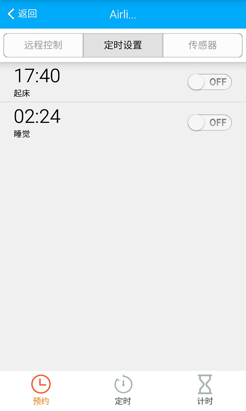 赫马