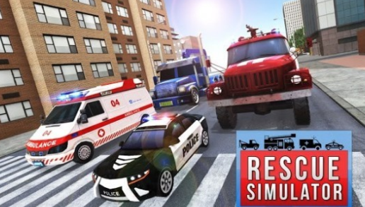 紧急救援任务城市911模拟器(Rescue Simulator 3D)