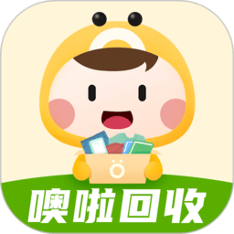 噢啦回收