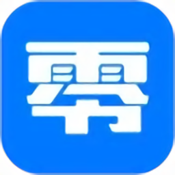 零零汽app