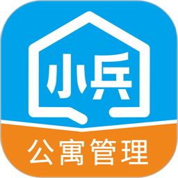 小兵管家