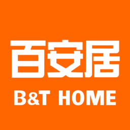 百安居