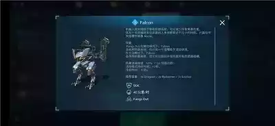 warrobots
