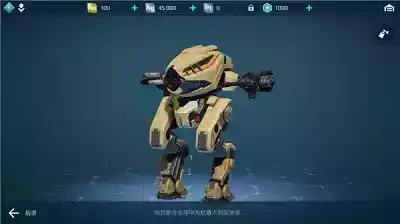 warrobots