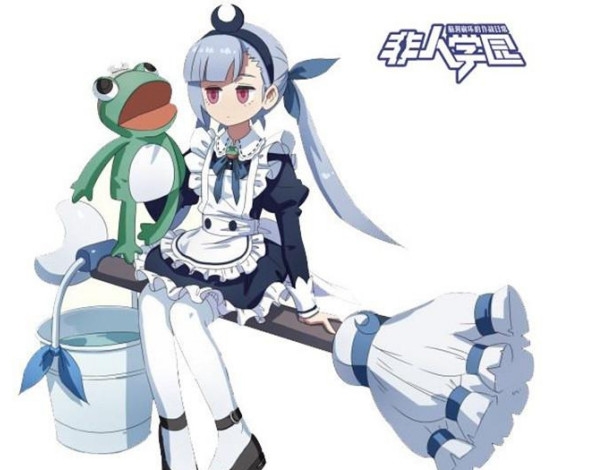 网易非人学园手游安卓最新版 网易非人学园手游安卓最新版