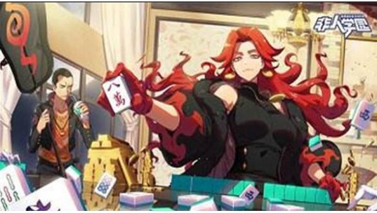 网易非人学园手游安卓最新版 网易非人学园手游安卓最新版