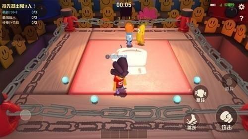 超物理基斗下载