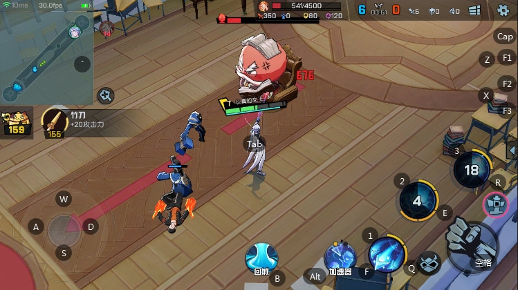 网易非人学园手游