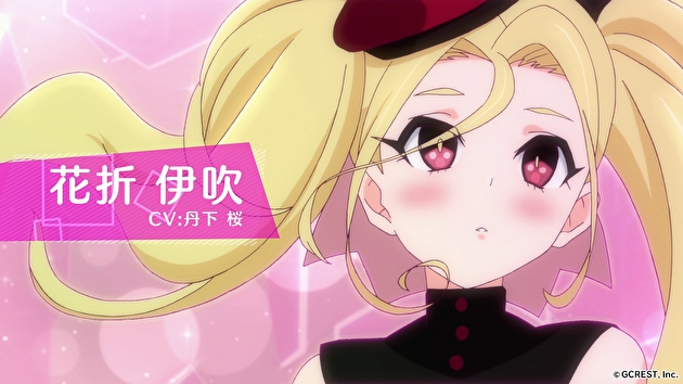 星鸣回响(星エコ)官方版