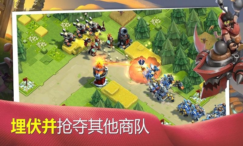 商队战争(Caravan War)最新版