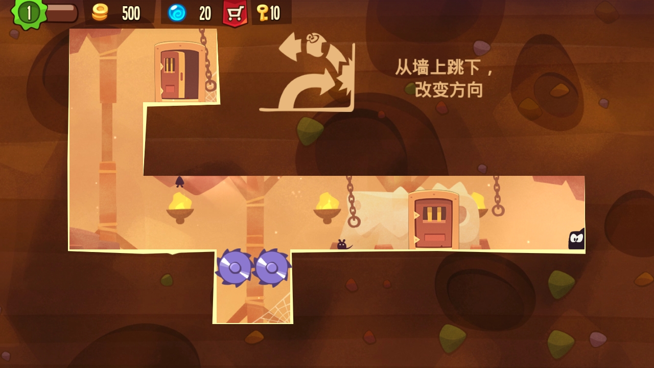 King of Thieves(盗者之王最新版手游下载)