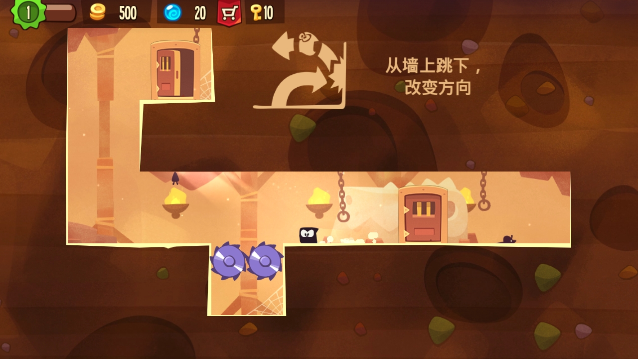 King of Thieves(盗者之王最新版手游下载)